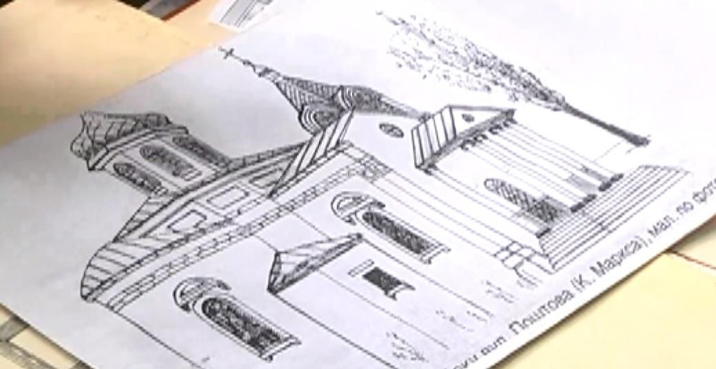 Неймовірна знахідка у Кривому Розі: на чому стояв Ленін Неймовірна знахідка у Кривому Розі: на чому стояв Ленін