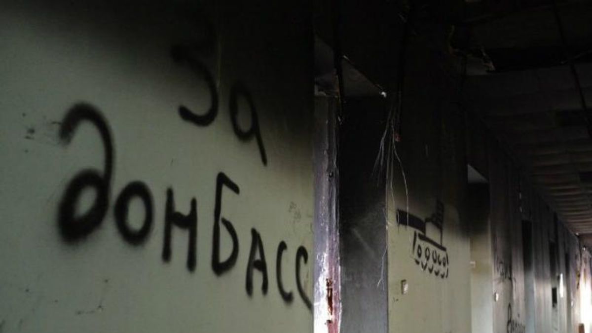 Донбасс приближает крах Путина, — журналист