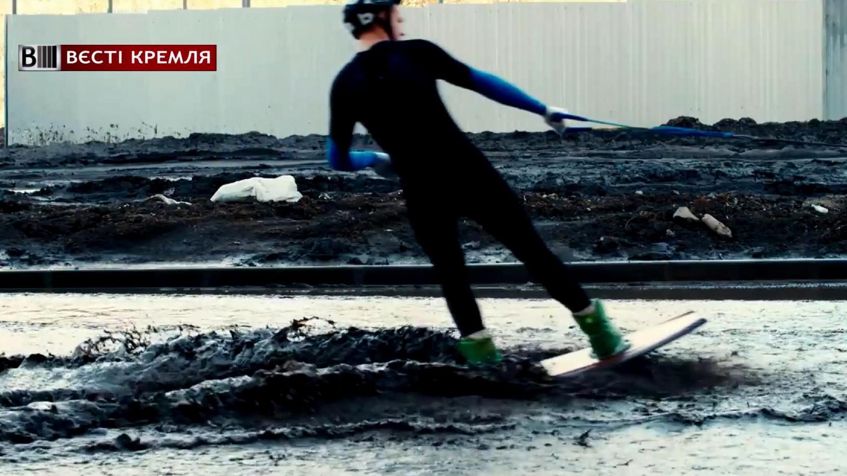 Російські екстремали придумали, як ефективно використовувати болота Російські екстремали придумали, як ефективно використовувати болота