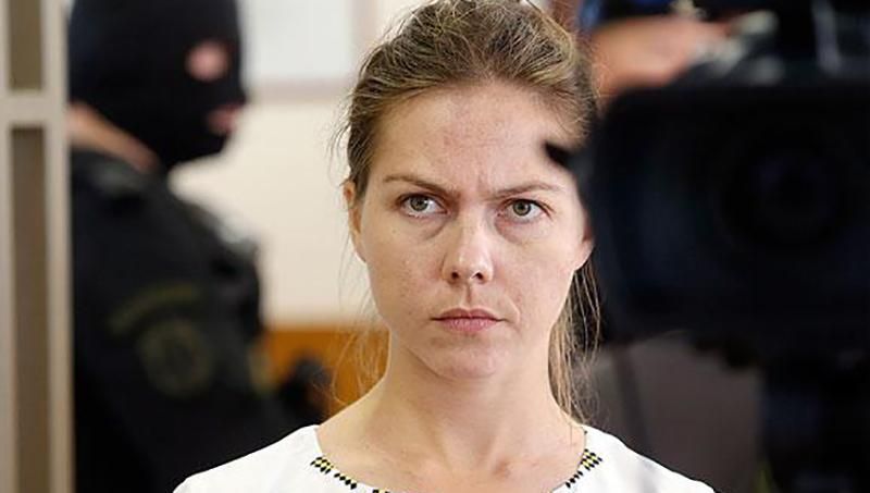 Росія таки не дозволила Вірі Савченко повернутись в Україну