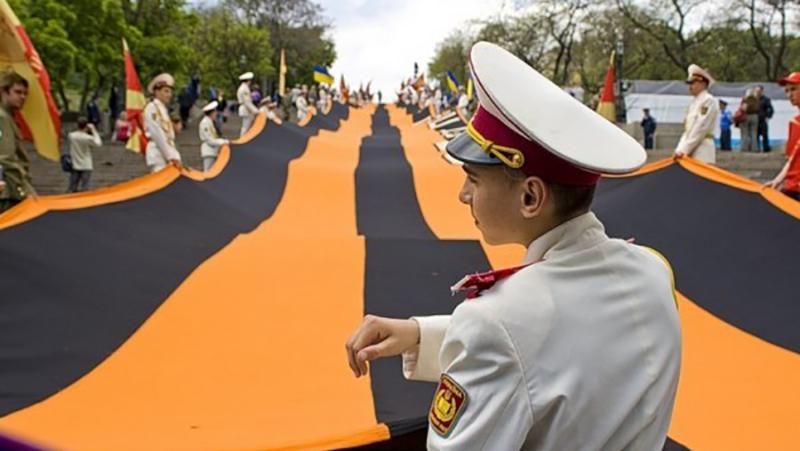 Аналітики спрогнозували, коли ситуація в Одесі буде максимально розхитаною Аналітики спрогнозували, коли ситуація в Одесі буде максимально розхитаною