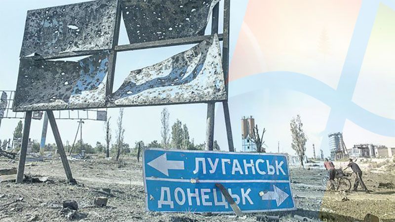 Сколько украинцев хотят амнистии для сепаратистов: интересные цифры Сколько украинцев хотят амнистии для сепаратистов: интересные цифры