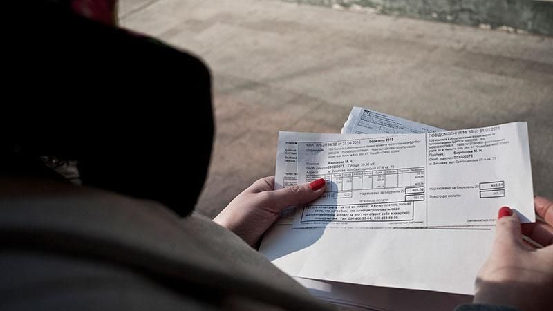 Стала известна цена на газ для украинцев с субсидиями Стала известна цена на газ для украинцев с субсидиями