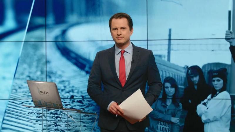 Випуск новин 28 квітня станом на 18:00