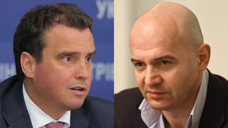 В Антикорупційному бюро дослідили, чи тиснув Кононенко на Абромавичуса В Антикорупційному бюро дослідили, чи тиснув Кононенко на Абромавичуса