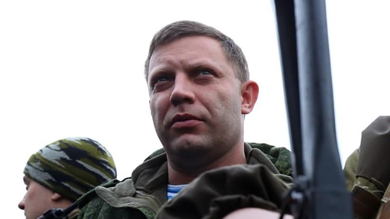 Російські ЗМІ повідомили, що сьогодні у "ДНР" ледь не вбили Захарченка