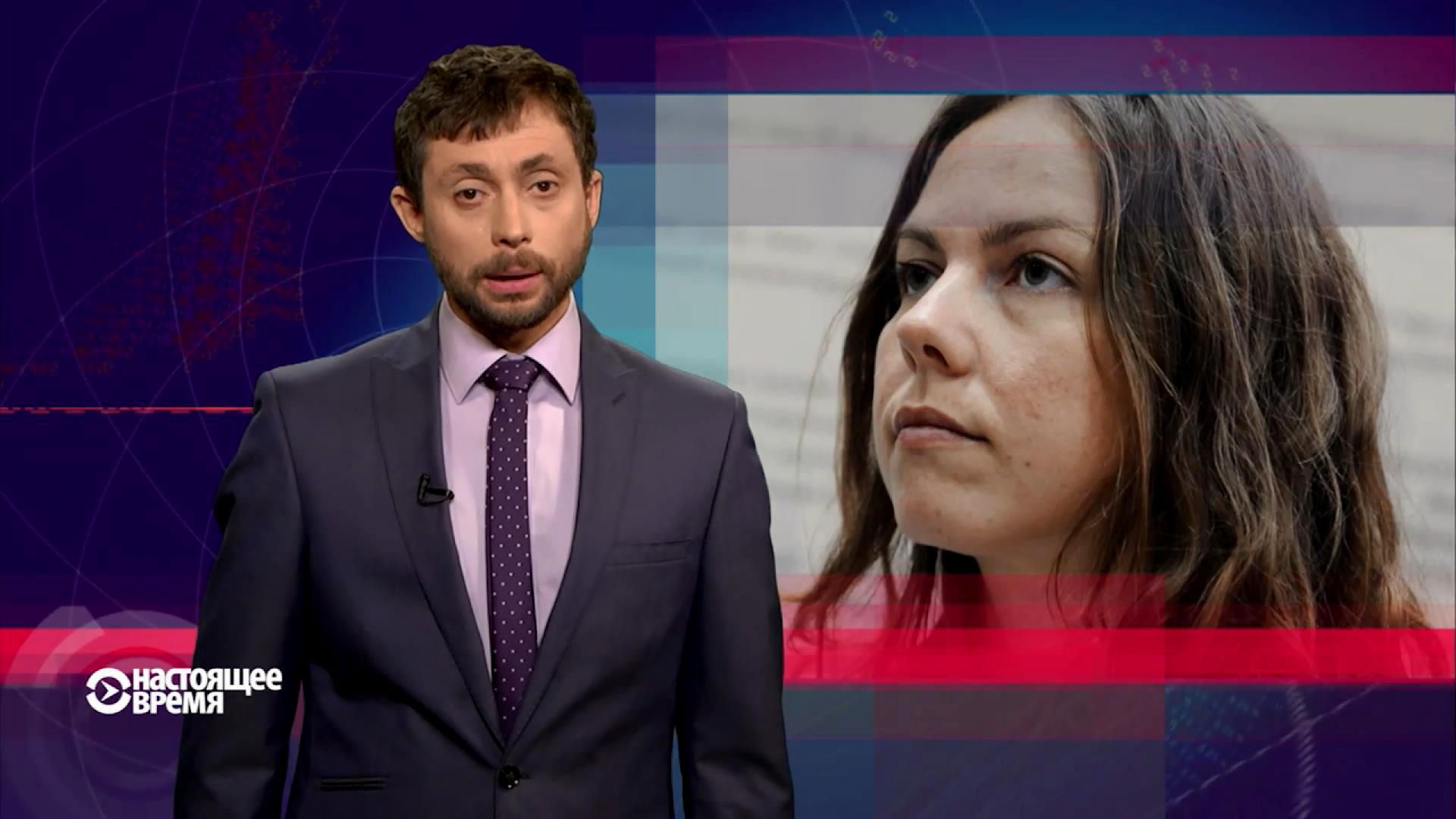 Настоящее время. Чим загрожує повернення Савченко президенту. Путін покарав "підданих" Настоящее время. Чим загрожує повернення Савченко президенту. Путін покарав "підданих"