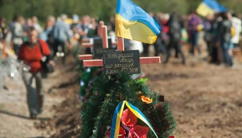 ООН обнародовала обновленные данные о жертвах войны на Донбассе
