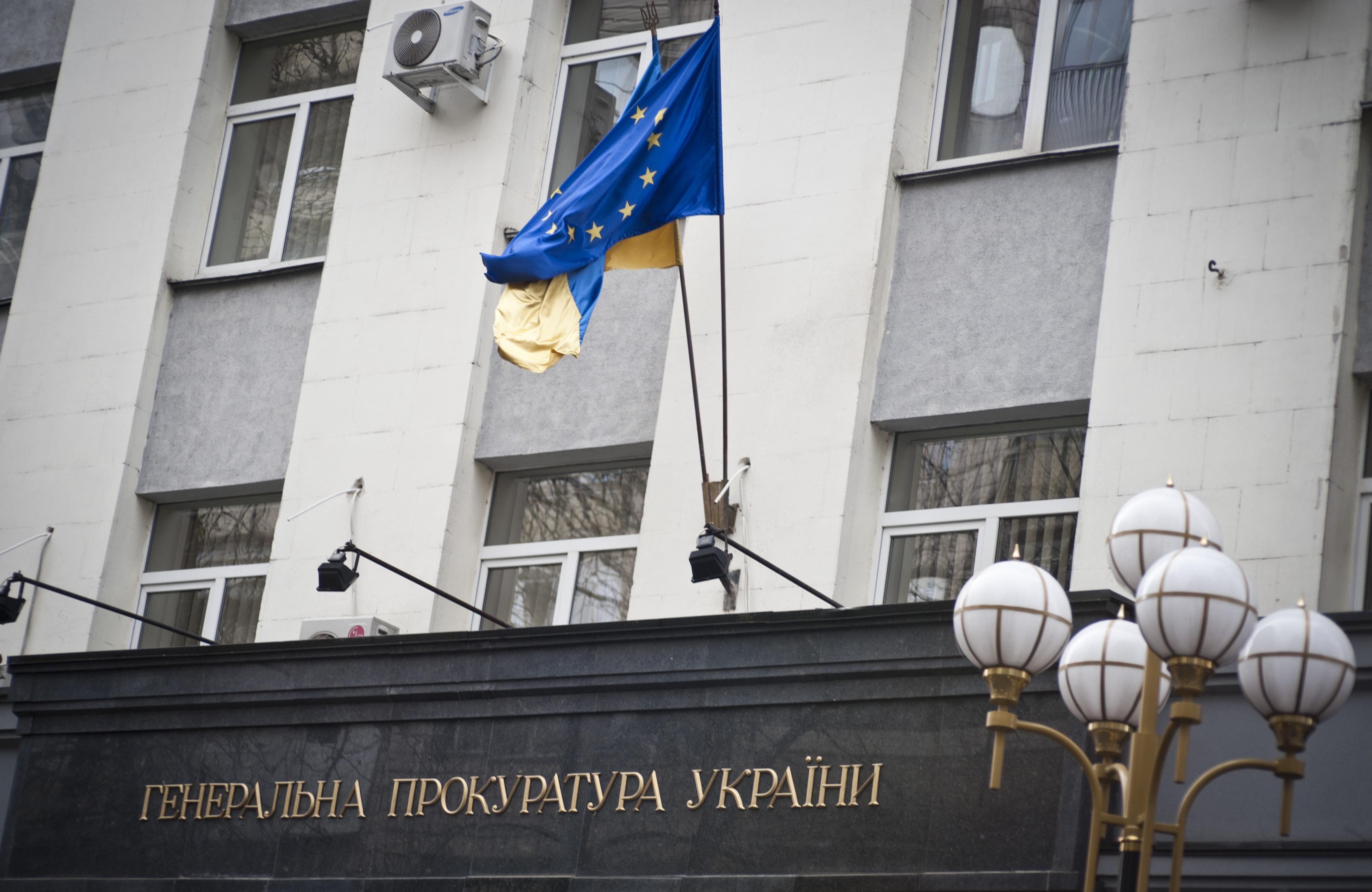 Політолог розказав, який генпрокурор потрібен країні Політолог розказав, який генпрокурор потрібен країні