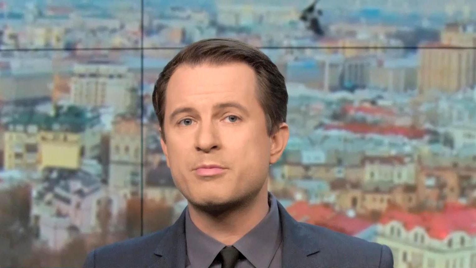 Випуск новин 29 квітня станом на 14:00