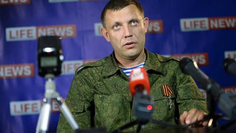 "Покушение" на главаря террористов Захарченко прокомментировали в СБУ