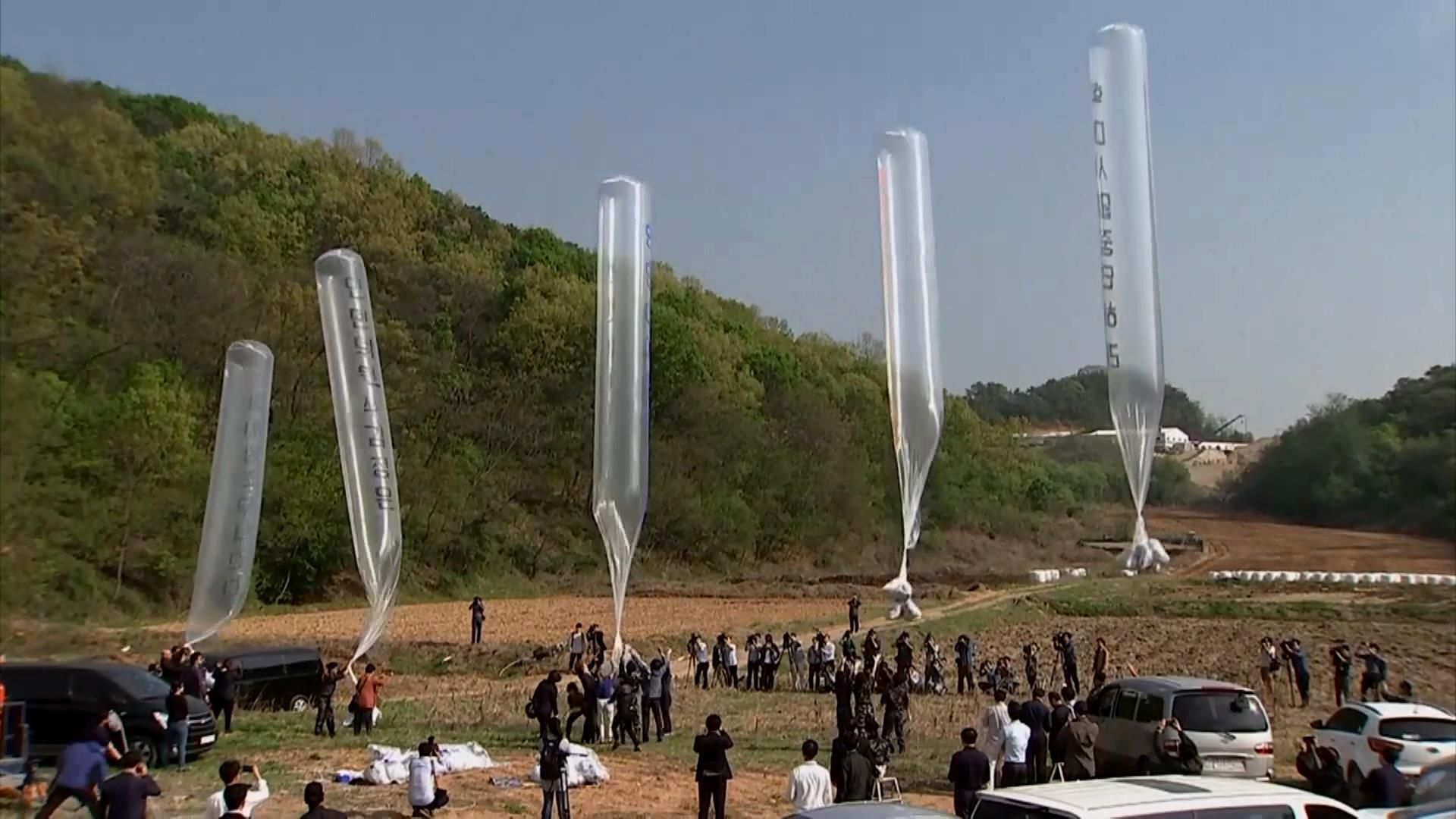 Північну Корею атакували антикомуністичними листівками Північну Корею атакували антикомуністичними листівками