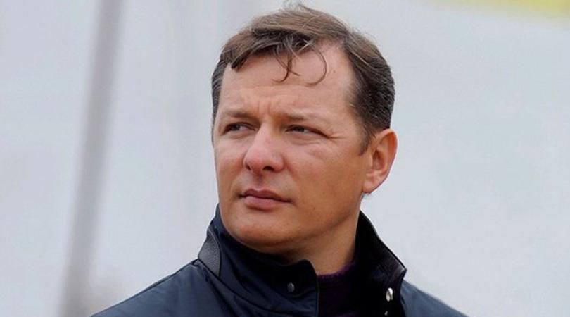 Манифест Ляшко — платформа для объединения протестных движений, — эксперт Манифест Ляшко — платформа для объединения протестных движений, — эксперт