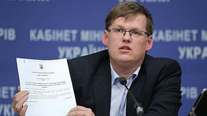 В Кабмине анонсировали повышение соцстандартов: стала известна дата В Кабмине анонсировали повышение соцстандартов: стала известна дата