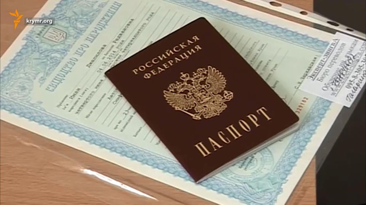 Как живется в Крыму украинцам, которые отказались от российского гражданства Как живется в Крыму украинцам, которые отказались от российского гражданства