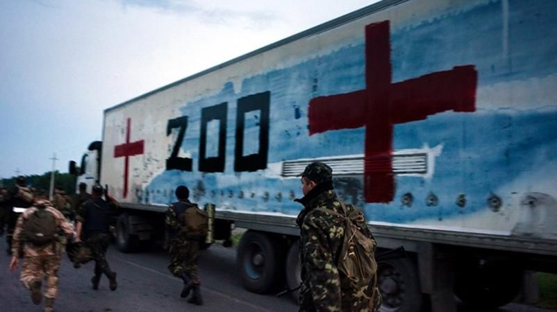 Силы АТО уничтожили российских диверсантов: 7 погибших и много раненых Силы АТО уничтожили российских диверсантов: 7 погибших и много раненых