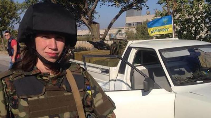 Фотофакт: Тетяна Чорновол взялась за зброю у зоні АТО