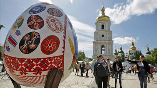 Головні політики привітали українців з Великоднем 