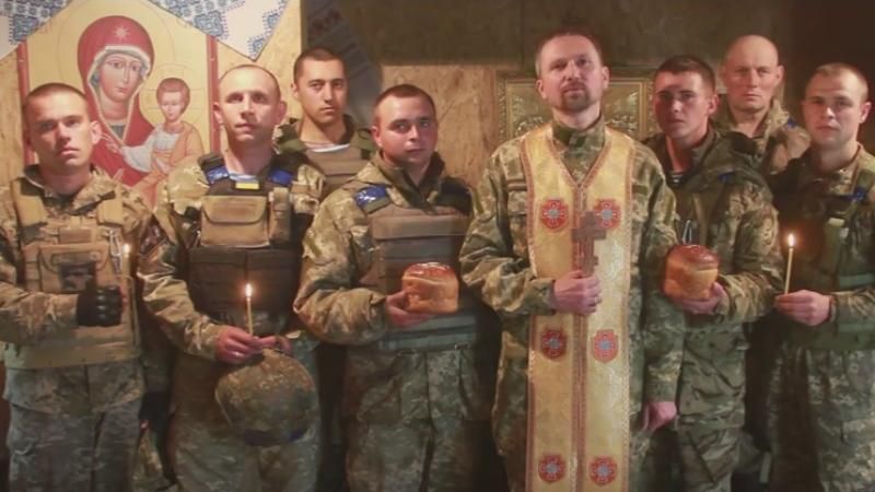 Враг не пройдет! — эмоциональное поздравление защитников Украины с Пасхой Враг не пройдет! — эмоциональное поздравление защитников Украины с Пасхой