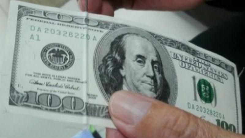 Підполковника поліції впіймали на змові з "ДНР": в Одесі знайшли фальшиві гроші Підполковника поліції впіймали на змові з "ДНР": в Одесі знайшли фальшиві гроші