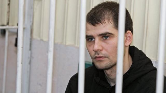 Верховний суд Росії відмовився переглядати вирок незаконно засудженому українцю Костенку