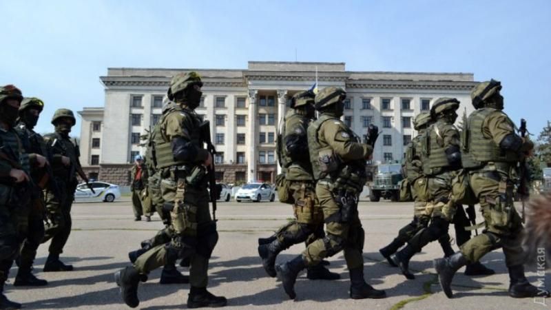 2 мая в Одессе началось с "минирования" Куликового поля