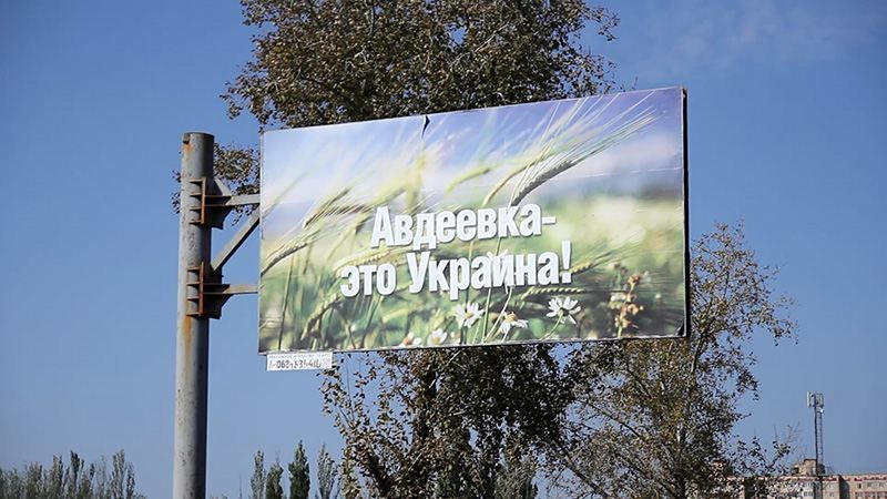 Хороші новини з Донбасу: ворожі обстріли не зачепили українських військових