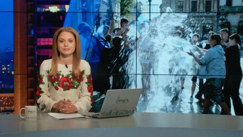 Підсумковий випуск новин 2 травня станом на 21:00