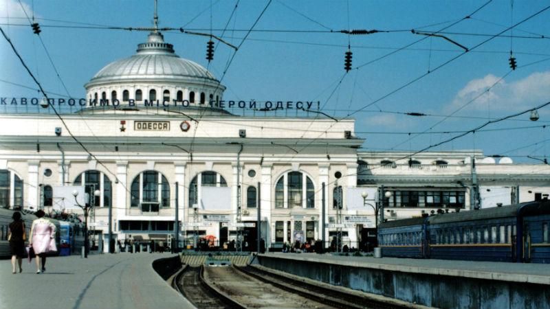 В Одесі замінували залізничний міст: рух в центрі міста перекрито