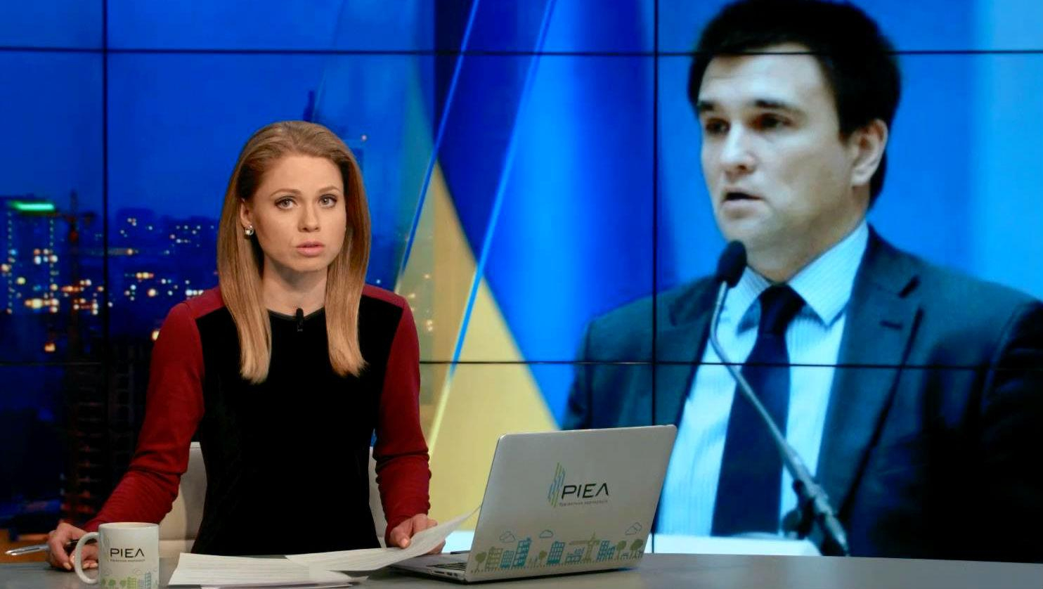 Выпуск новостей 3 мая по состоянию 18:00