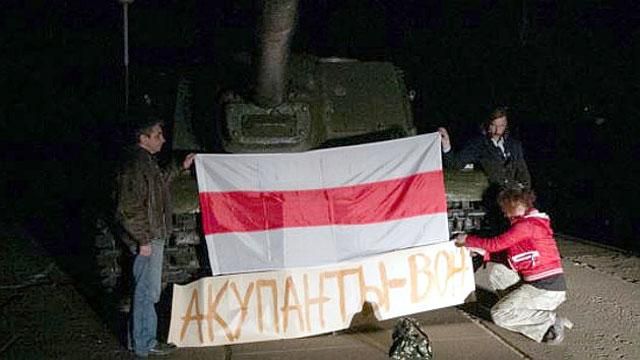 В Беларуси просят признать "Ночных волков" экстремистами

