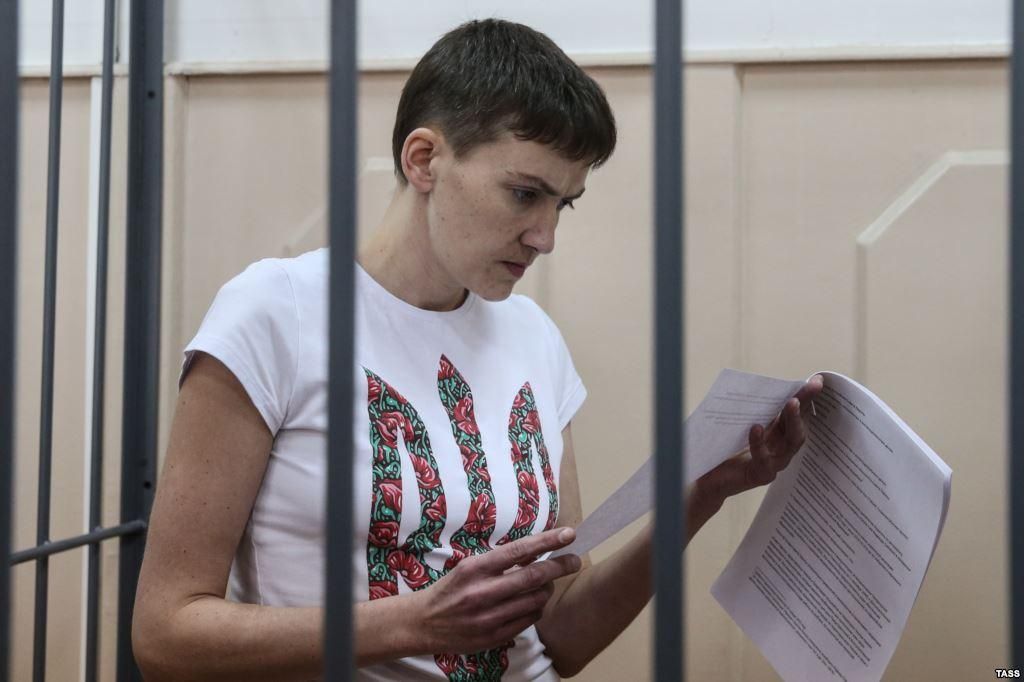 У Росії почали готувати документи на видачу Савченко