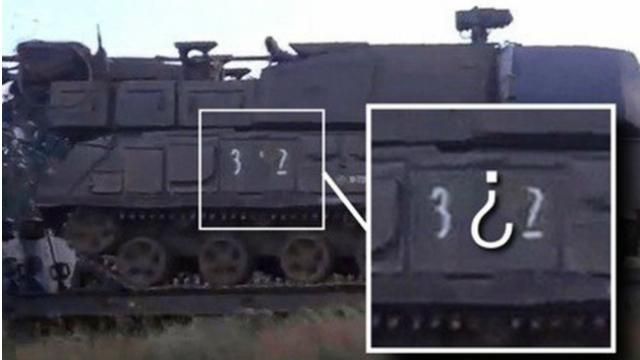 У Путина отреагировали на новый отчет Bellingcat в отношении сбитого "Боинга" У Путина отреагировали на новый отчет Bellingcat в отношении сбитого "Боинга"