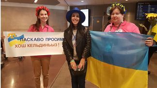 Джамала уже в Стокгольме: появились фото