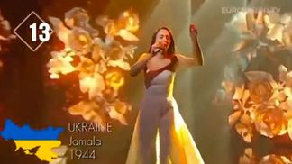 Российские коммунисты будут судиться с Евровидением