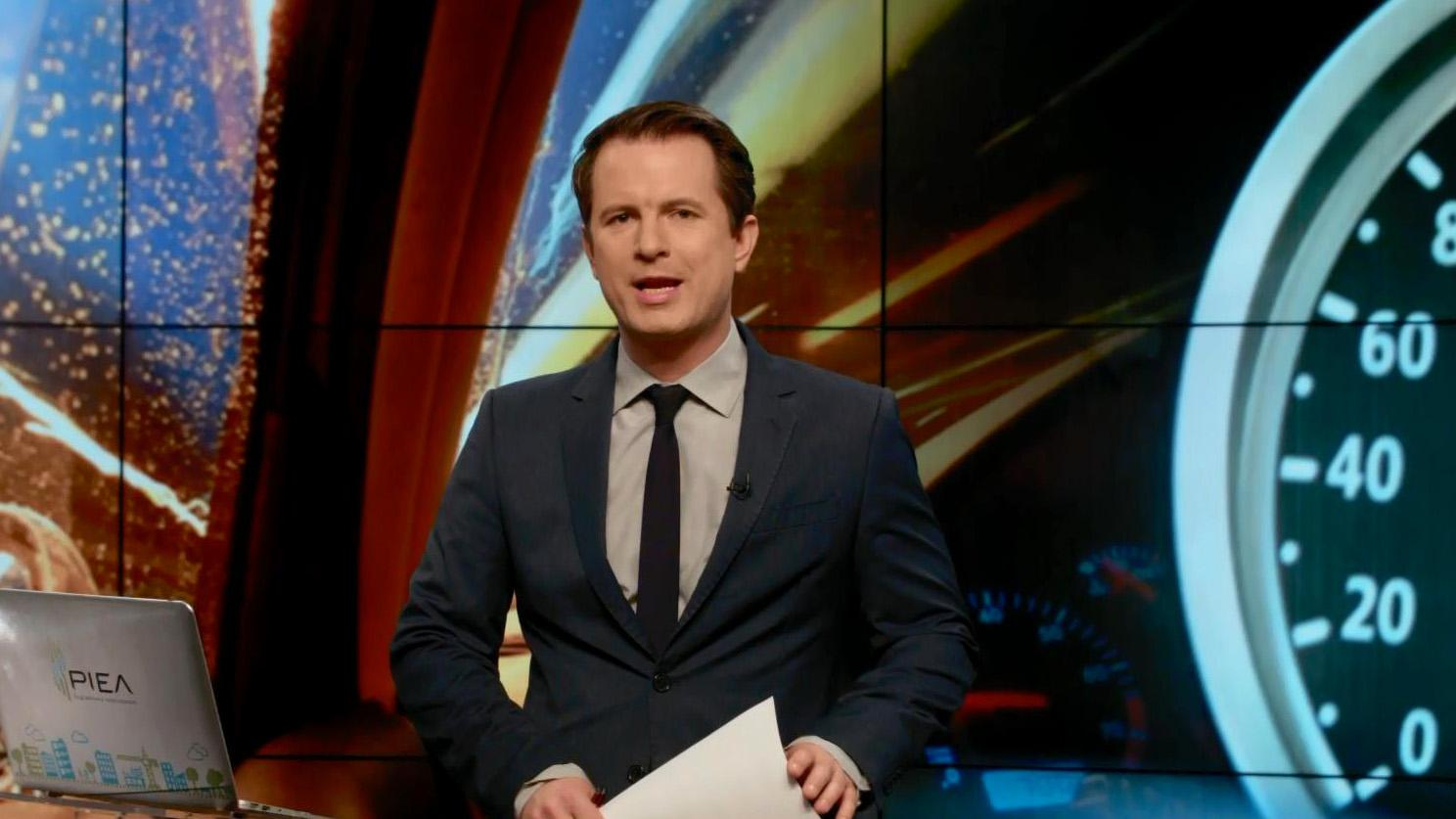 Выпуск новостей 4 мая по состоянию на 18:00 - 4 мая 2016 - Телеканал новин 24