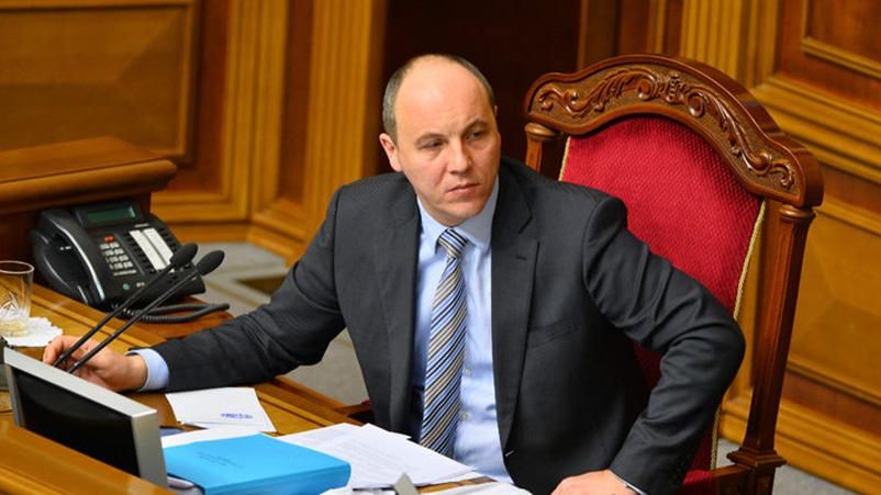 Парубий развеял миф о "стратегической семерке" в украинской власти