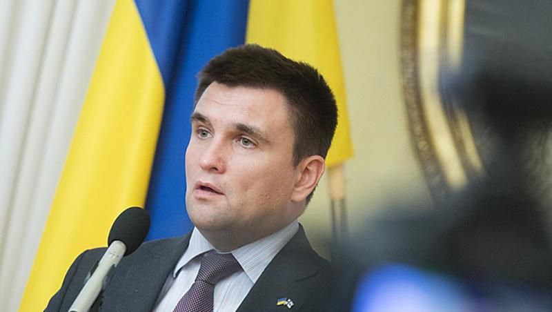 Клімкін побачив ще один позитивний сигнал для отримання безвізового режиму Клімкін побачив ще один позитивний сигнал для отримання безвізового режиму