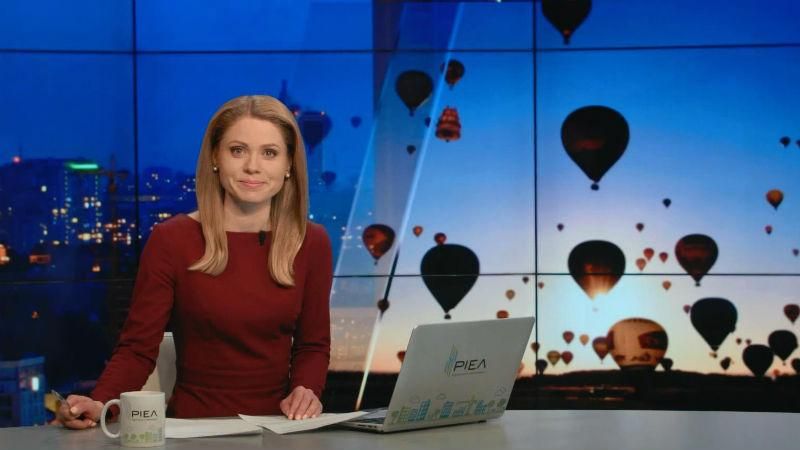 Выпуск новостей 4 мая по состоянию на 23:00