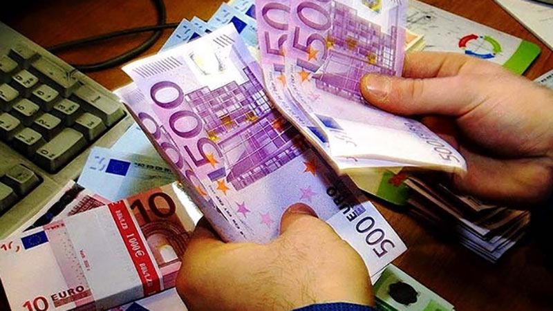 З обігу вилучать найбільшу купюру євро З обігу вилучать найбільшу купюру євро