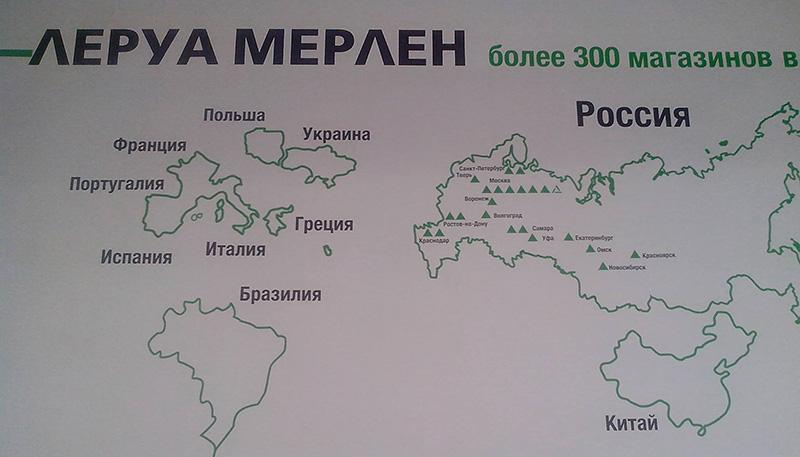 Фотофакт: В гипермаркете в России повесили карту, на которой Крым — это Украина