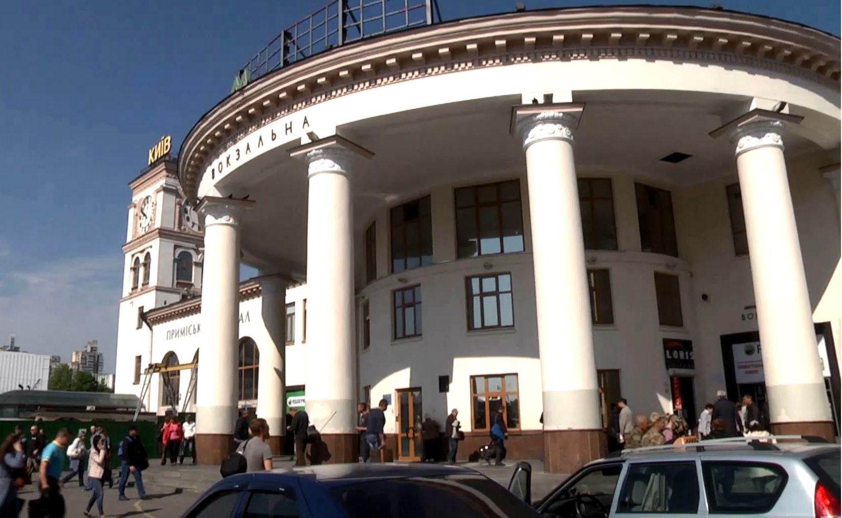 Станцию метро Вокзальная в Киеве частично перекроют: график Станцию метро Вокзальная в Киеве частично перекроют: график