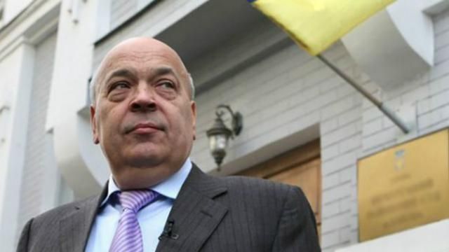 Усіх, хто планував мене "піти", мушу розчарувати: Москаль суміщатиме дві посади Усіх, хто планував мене "піти", мушу розчарувати: Москаль суміщатиме дві посади