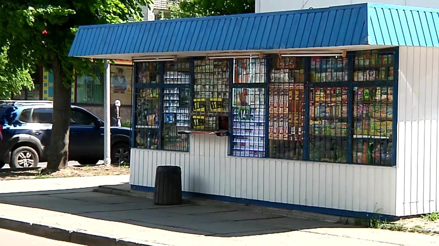 Суд хоче повернути алкоголь у львівські кіоски Суд хоче повернути алкоголь у львівські кіоски