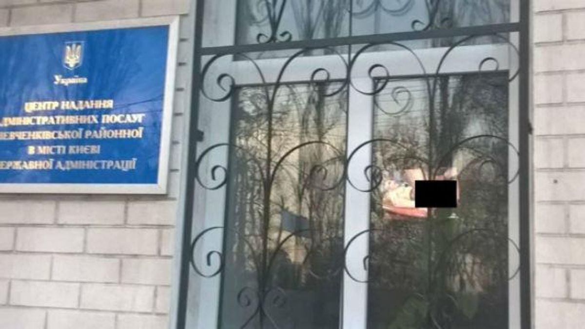 В райраді Києва прокоментували скандал з порно-відео В райраді Києва прокоментували скандал з порно-відео