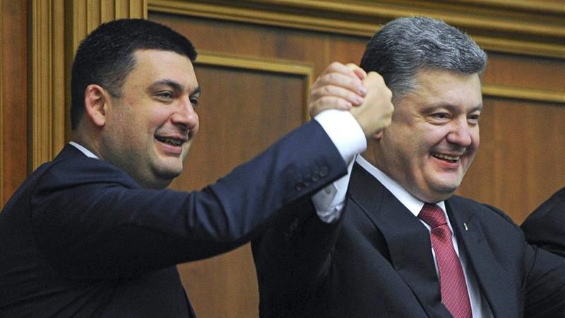 Гройсман уйдет в небытие вместе с Порошенко, — Ярош Гройсман уйдет в небытие вместе с Порошенко, — Ярош