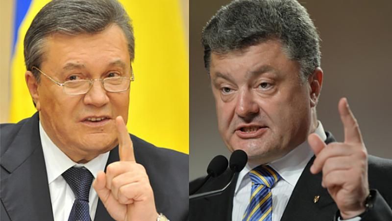 Ярош пояснив, чому Порошенко не Янукович