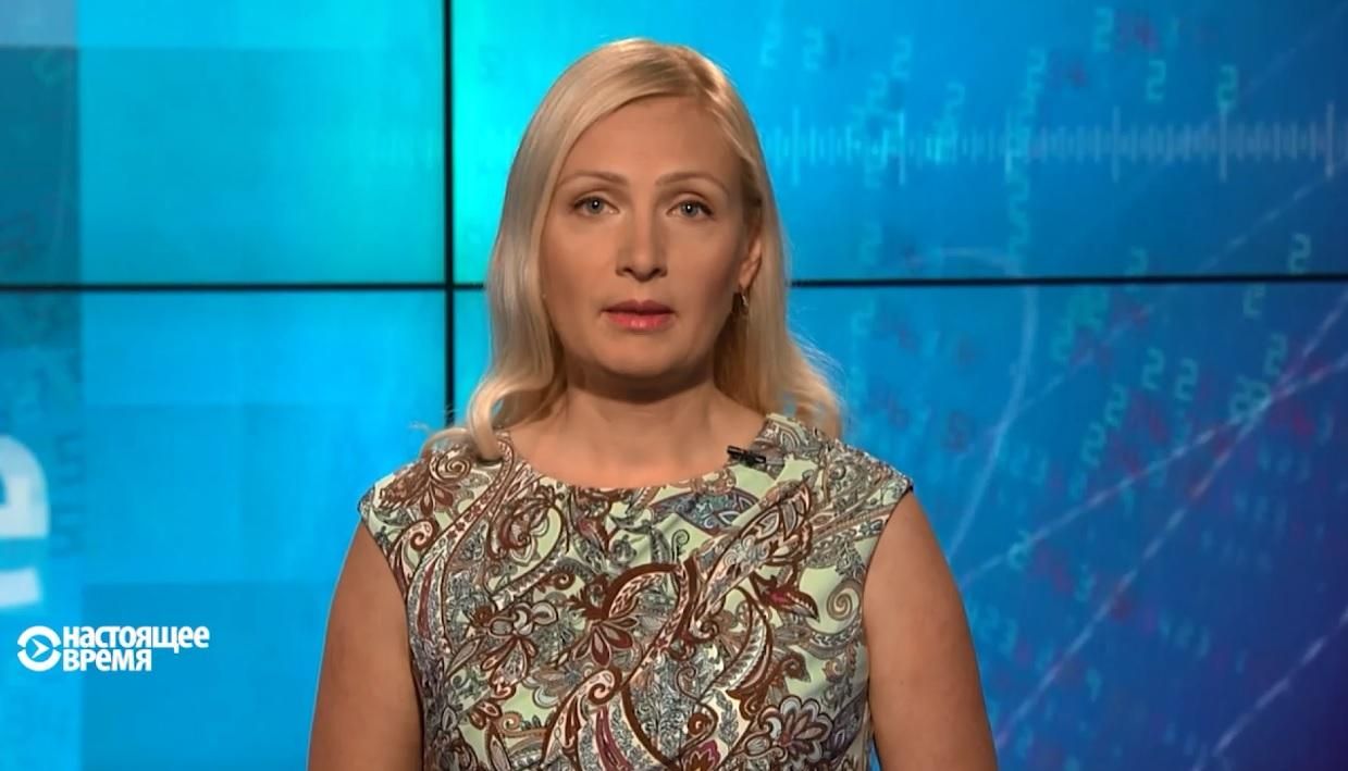 Настоящее время. У республіканців залишився лише Трамп. Американську техніку завезли в Грузію Настоящее время. У республіканців залишився лише Трамп. Американську техніку завезли в Грузію