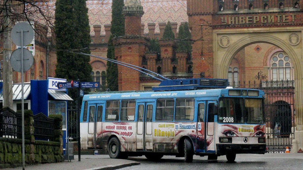 Черновцы могут получить деньги на новые троллейбусы от ЕБРР