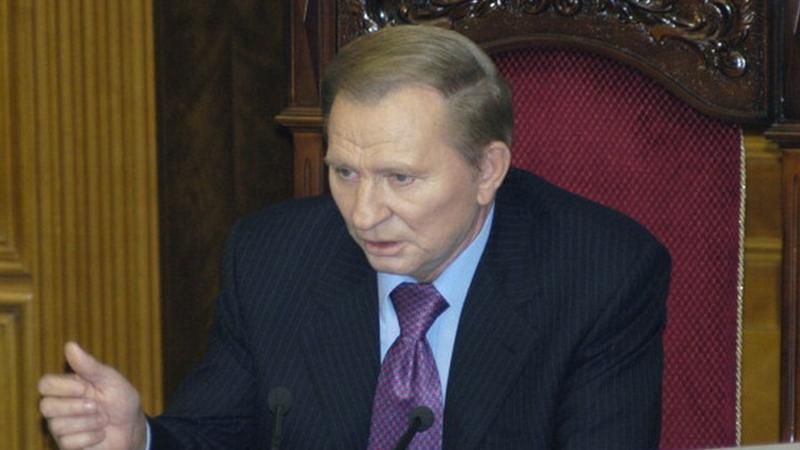 Выборы на Донбассе можно проводить только после стабилизации ситуации, — Кучма Выборы на Донбассе можно проводить только после стабилизации ситуации, — Кучма